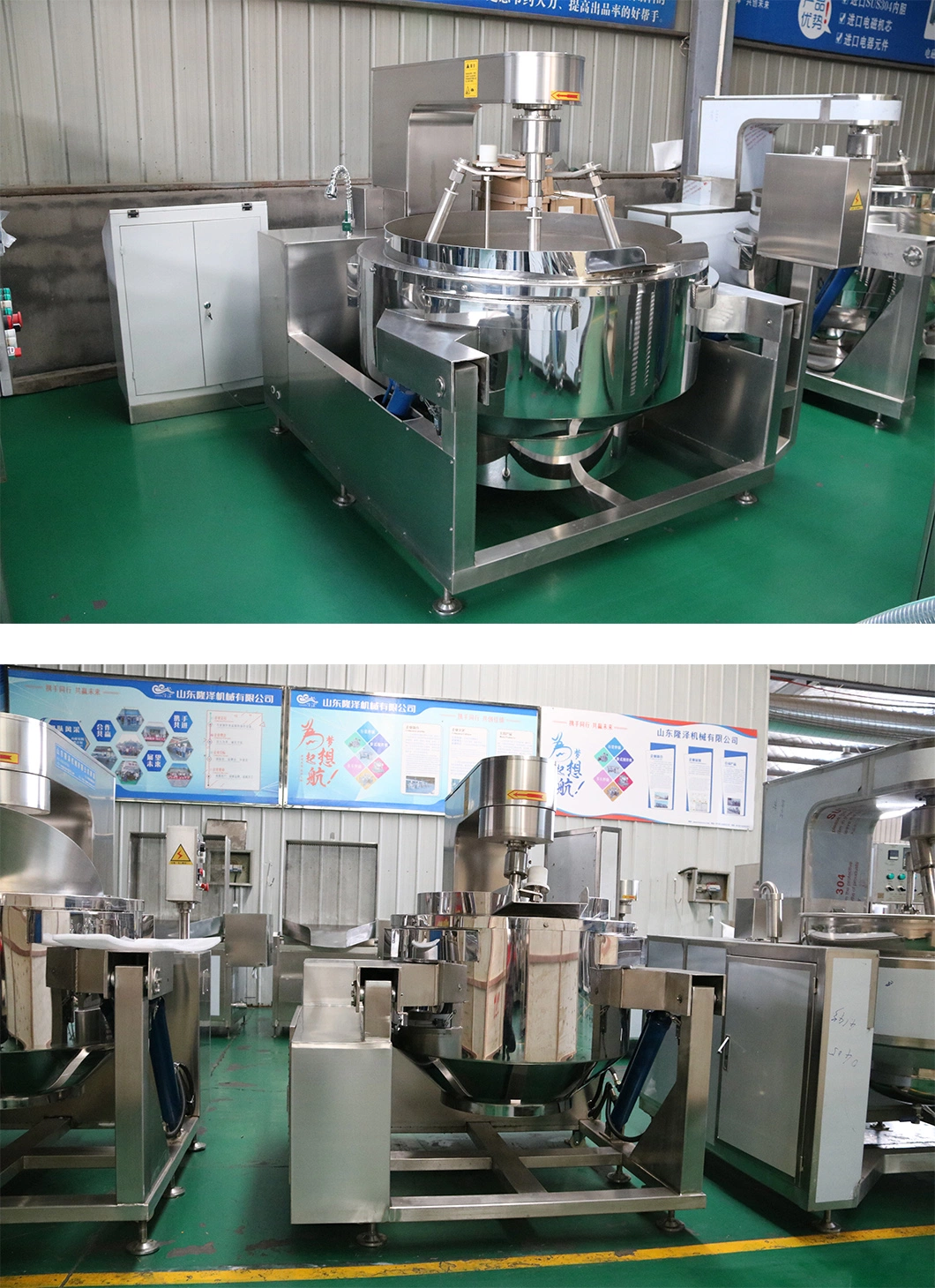 Restaurant Commercial Automatic Multi Function Planetary Tilting Curry Chili Bean Paste Mixing Making Electric Gas Steam Brown Sauces Cooking Wok